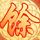 搏击俱乐部